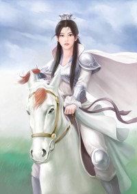 无限地狱火